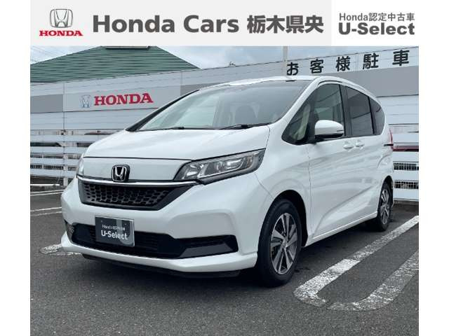 フリード+ 1.5 G ホンダセンシング