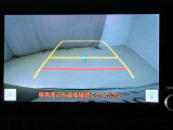 いまや必須装備「ナビゲーション」搭載!知らない場所に、スイスイッとドライブ。なんて便利な機能でしょうか?もう、これなしではハンドルを握れませんね!でも、運転中の操作は危険ですのでご注意ですね♪