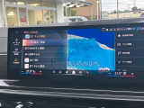 地デジ付き!