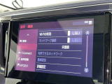 お車のことで気になることがありましたらお気軽にお問い合わせください。