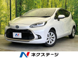禁煙車 純正10.5型ナビ 全周囲カメラ ETC ドライブレコーダー