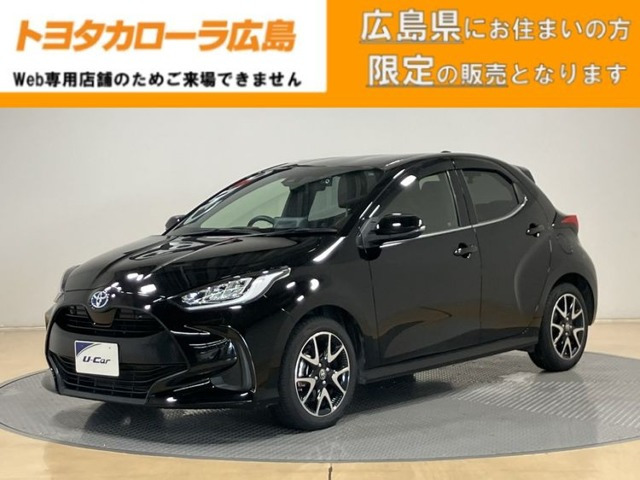 トヨタ ヤリス 