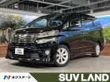 フリップダウンモニター 純正ナビ バックカメラ リアオートエアコン