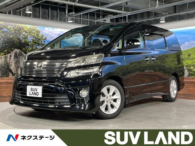 トヨタ ヴェルファイア 