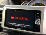 【純正ナビ】人気の純正ナビを装備。オーディオ機能も充実しており、Bluetooth接続すればお持ちのスマホやMP3プレイヤーの音楽を再生可能!毎日の運転がさらに楽しくなります!!