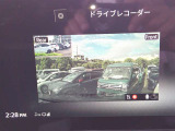 純正前後ドライブレコーダー装備しております!画面で映像確認が可能です。
