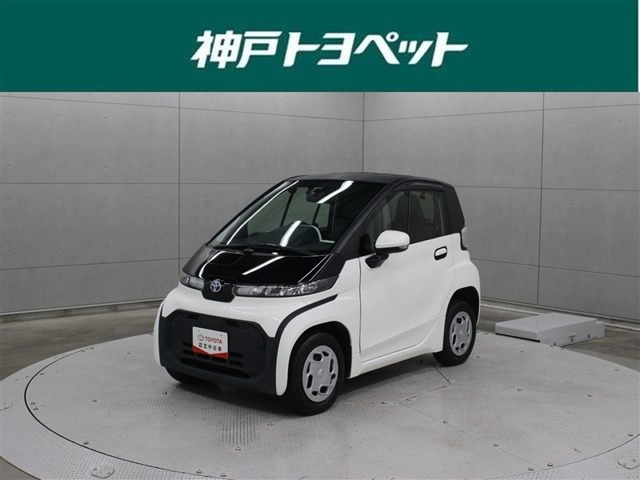 C+pod G 