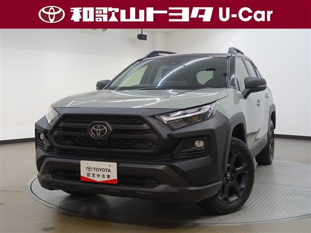 RAV4 2.5 ハイブリッド アドベンチャー オフロードパッケージ II E-Four 4WD