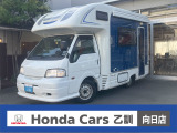 リチウムバッテリ 太陽光パネル インバータ シンク 詳細はホンダカーズ乙訓TEL:075-922-2313まで!!