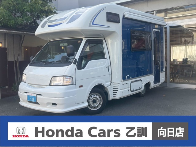 日産 バネットトラック 