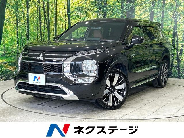 アウトランダー PHEV 2.4 P エグゼクティブ パッケージ 4WD