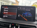 安全装備も充実のドライビングアシストプロフェッショナル!