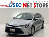 内外装のキズ・凹みはそのまま!お買い得価格で期間限定販売!東京(葛西臨海)千葉(千葉みなと)埼玉(埼玉幸手・CL入間)静岡(CL浜松・GR袋井)愛知(東海名和)大阪(寝屋川)からお選び下さい!