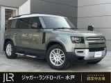 新車時936.6万円(車両本体価格805万円、メーカーオプション131.6万円)のお車です!