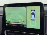 バックモニター付なので後退時に後方が見えるので安心。 車は構造上、死角がたくさんなので万が一を考えると必須ですね。 あくまで補助の為の装備、バックは目視で確認する事が重要ですよ。