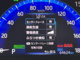 ◆【お問い合わせください】写真の内容に関してやおクルマ購入までの流れなどご不明点、ご質問等がございましたらお気軽にガリバー店舗までお問い合わせください。