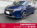 ★ご覧頂きまして誠に有難うございます★ ■お車の状態、ご質問、ご要望、保証内容、お支払い方法、ご納車までの流れ等、ご覧のお車が少しでも気になって頂きましたら、お気軽にお問い合わせください。