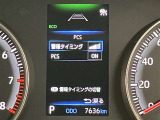 当社のU-Carは隅々までチェック、整備した高品質車をお客様の元へお届けしています。