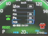 お客様の命を守る「自動発砲装置」ってご存じでしょうか?えっ何それって思われましたらこちらへご連絡を「0078-6003-926427」
