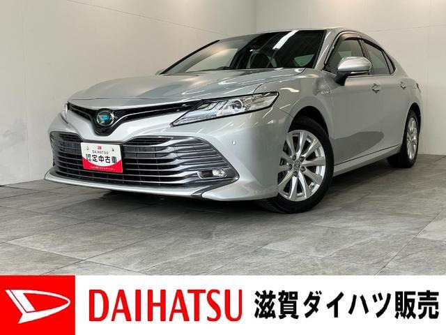 アルティス 2.5 G