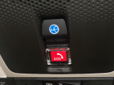 安全運転をサポートする様々な機能が備わっています!