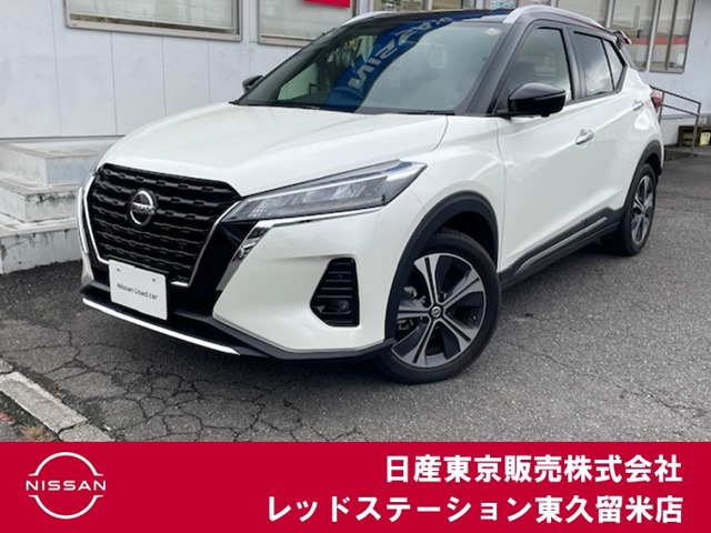 キックス 1.2 X (e-POWER) 