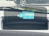 人気のヘッドアップディスプレイ!現在の車速、ナビゲーション・システムによるルート案内の矢印表示、チェック・コントロール、前車接近警告など、さまざまな情報をドライバーの視界内に直接表示いたします!