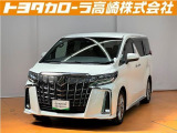 ロングラン保証付き。トヨタのお店で中古車をお買い上げいただいたすべてのお客様に安心で快適なカーライフをお約束する1年間の保証です。