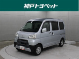 近隣府県への販売に限らせていただいております。