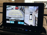 マルチビューカメラシステムにより、後退時の安全な運転をサポートします!
