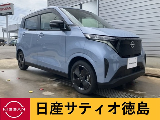 サクラ X 
