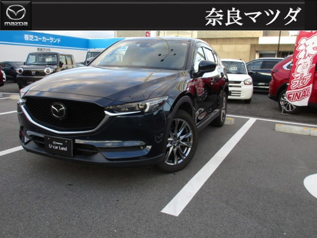 CX-5 2.2 XD エクスクルーシブ モード 