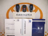 スマートキー&エンジンスターター付。取扱説明書とメンテナンスノートもあります☆品質評価シート付いてます!