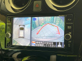 【アラウンドビューモニター】専用のカメラにより、上から見下ろしたような視点で360度クルマの周囲を確認することができます☆死角部分も確認しやすく、狭い場所での切り返しや駐車もスムーズに行えます。