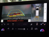 バックガイドモニターを装備しています、車庫入れもラクラクです。パノラミックビューモニターを搭載しています、上からの画像も表示されます。