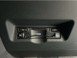 ITSスポットでの渋滞回避支援や安全運転支援などの恩恵を受けることができるETC2.0。クルマはもちろんETCも進化しています!