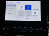 オーディオソースです!