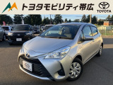 当店のクルマを閲覧いただき誠にありがとうございます!トヨタモビリティ帯広中古車センターTWINGです。当店は安心のトヨタディーラーの中古車販売店です。