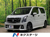 衝突被害軽減システム 禁煙車 シートヒーター ドラレコ コーナーセンサー