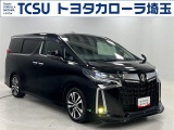 こちらのクルマは登録の都合上、関東一都六県にお住まいの方のみの販売とさせていただきます。