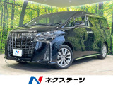 サンルーフ 両側電動ドア 9型ディスプレイオーディオ 後席モニター