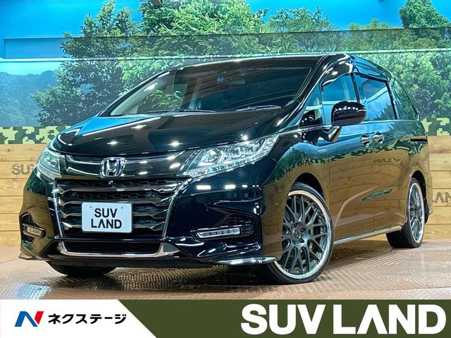ホンダ オデッセイ 