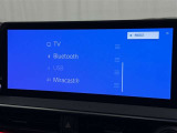お気に入りの曲をBluetoothで再生できます♪ ドライブがさらに楽しくなりますよ♪