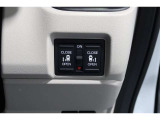 ◆◆両側電動スライドドア!!荷物で手が塞がる時など簡単にドアの開閉が出来ます!何より力いらずで開閉OK!女性やお年寄りにも優しい♪電動機能はOFFにもできますから元気なお子様の駆け出しも安心!
