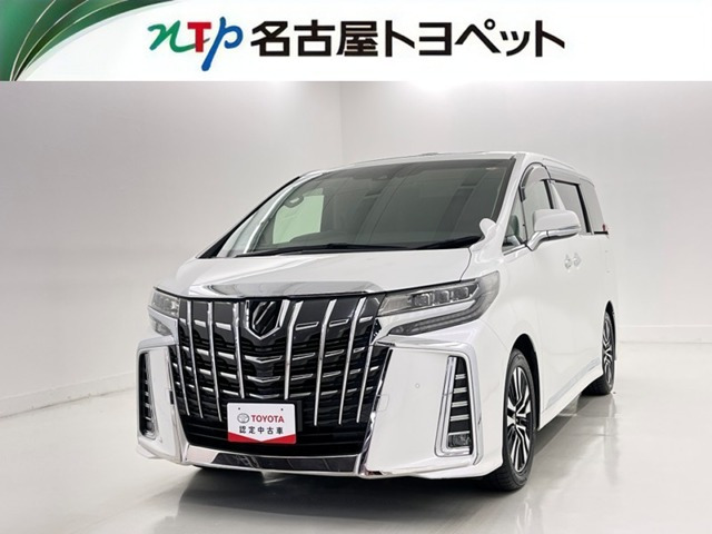 トヨタ アルファード 