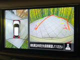 【アラウンドビューモニター】専用のカメラにより、上から見下ろしたような視点で360度クルマの周囲を確認することができます☆死角部分も確認しやすく、狭い場所での切り返しや駐車もスムーズに行えます。