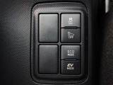 愛車の室内を抗菌・抗ウィルス・防臭コーティングするチタニア(有料)がオススメ!車内を安心・安全・快適に保ちます!詳細は店舗スタッフまでお尋ねください。
