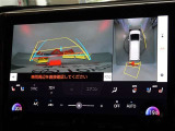 バックガイドモニターを装備しています、車庫入れもラクラクです。パノラミックビューモニターを搭載しています、上からの画像も表示されます。