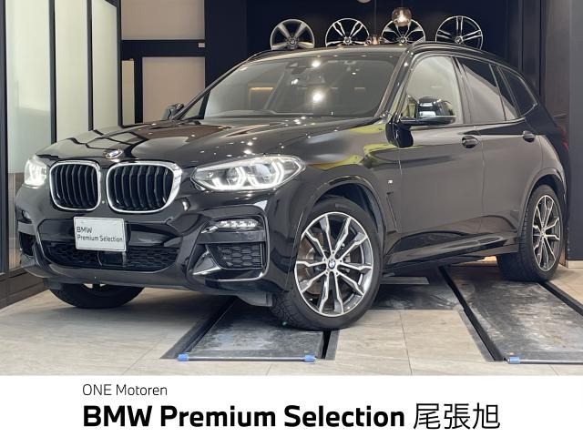 X3 xDrive 20d Mスポーツ