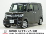 令和3年式 ワンオーナー この度は当店の車両をごらん頂きましてありがとうございます。当店の販売車両はそのほとんどが自社での下取り車とデモカー(試乗車)から構成され、安心してご購入いただけますよ